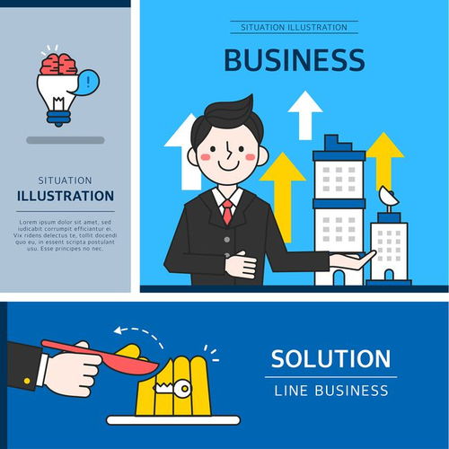 2021年網(wǎng)頁設(shè)計(jì)七大趨勢解析 從黑暗模式到3D元素