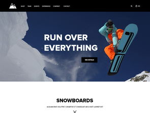 免費(fèi)下載滑板主題網(wǎng)頁設(shè)計(jì)模板 PSD格式，1480像素，編號18299661