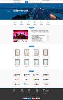 簡(jiǎn)約大氣 集團(tuán)公司網(wǎng)站建設(shè)模板與設(shè)計(jì)資源推薦