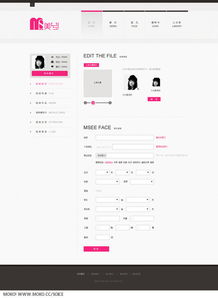 美兮線上產(chǎn)品設(shè)計(jì) 構(gòu)建卓越的網(wǎng)站、App與網(wǎng)頁(yè)體驗(yàn)