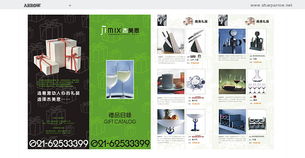 上海浦東與太倉(cāng)地區(qū)設(shè)計(jì)服務(wù)全覽 從品牌標(biāo)志到數(shù)字體驗(yàn)